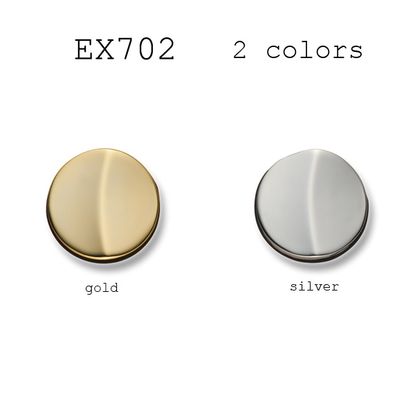 ブレザーボタン-15mm 2色展開 (EX702シリーズ) EX702-15MM