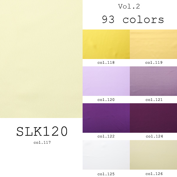 国産シルク100% 93色展開の豊富な色数 12匁本絹羽二重 (SLK120) part.1 SLK120-1