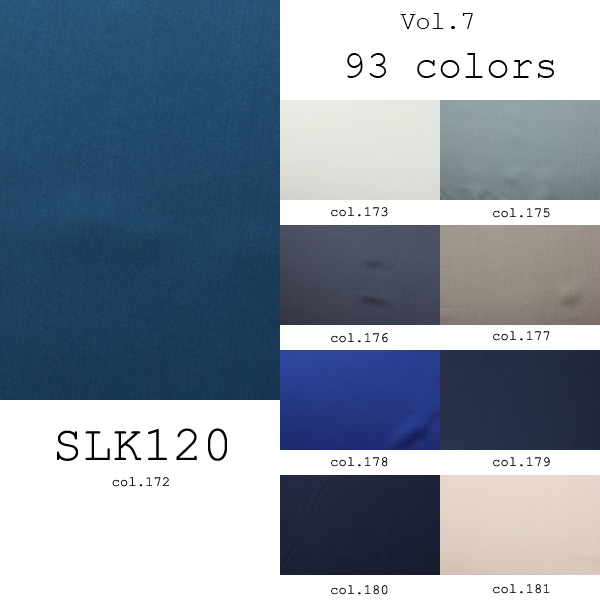 国産シルク100% 93色展開の豊富な色数 12匁本絹羽二重 (SLK120) part.4 SLK120-4