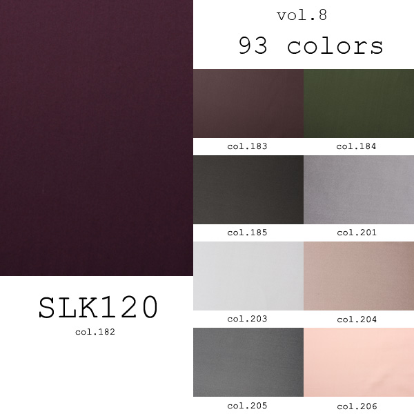 国産シルク100% 93色展開の豊富な色数 12匁本絹羽二重 (SLK120) part.4 SLK120-4