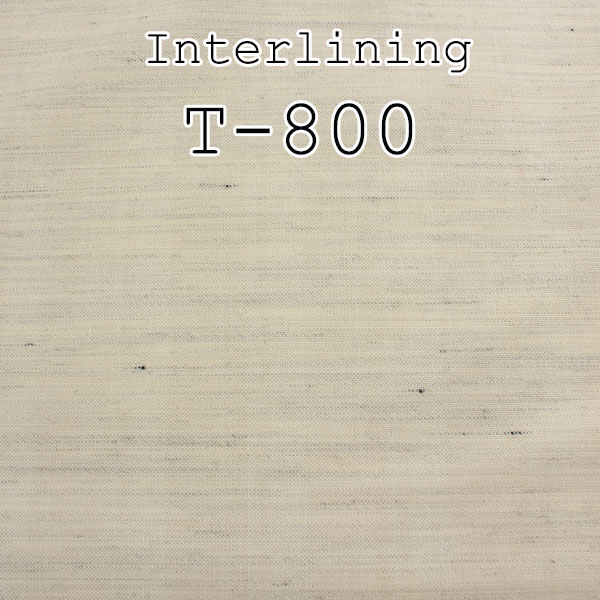 タテヨコ純毛 メンズジャケット用毛芯 (T-800) T800