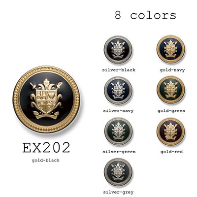 ブレザーボタン-21mm 8色展開 (EX202シリーズ) EX202-21MM