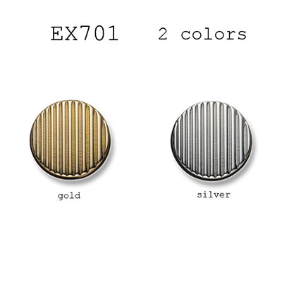 ブレザーボタン-21mm 2色展開 (EX701シリーズ) EX701-21MM