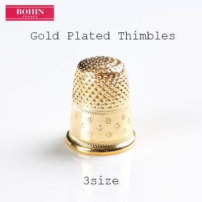 BOHIN ゴールドメッキ 真鍮 指貫 3サイズ展開 (フランス製) BOHIN-G