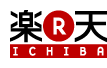 Rakuten Ichiba
