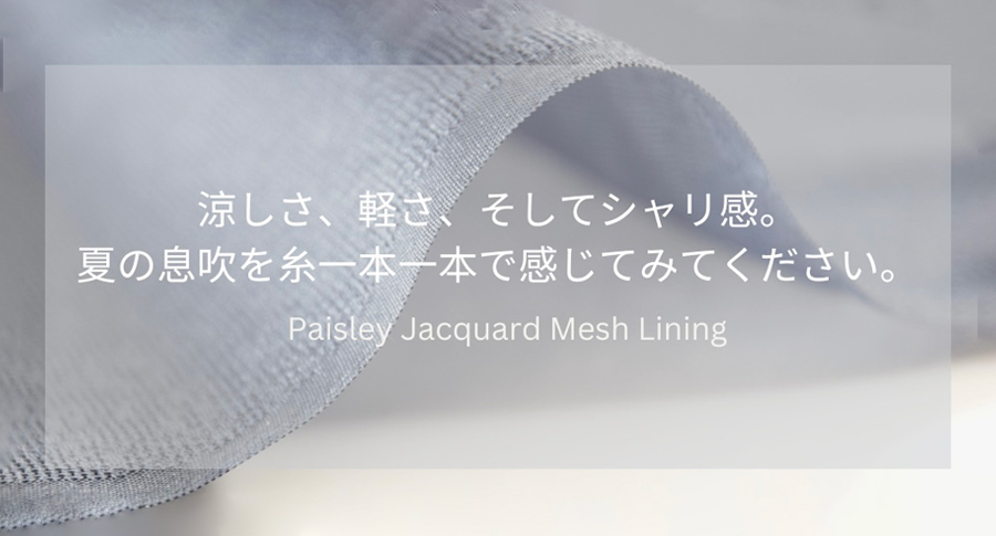 4700 Paisley Jacquard Mesh Lining Mens Tokyo Formal Material Fashion Wear