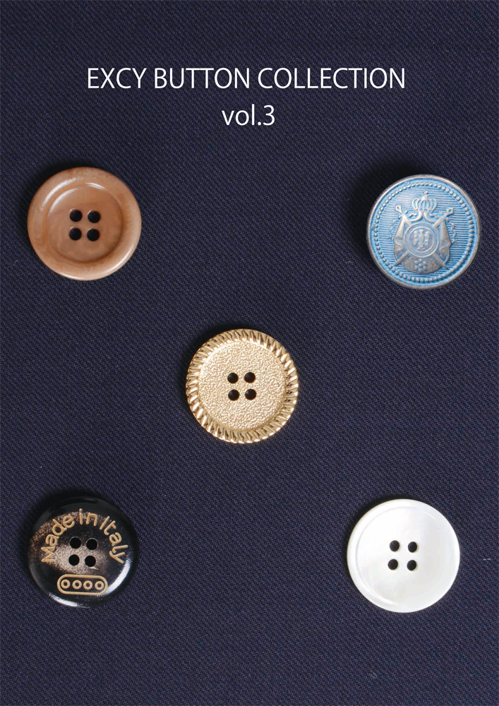 EXCY BUTTON COLLECTION Vol.3 title
