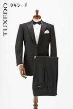 EXCY formalsuit