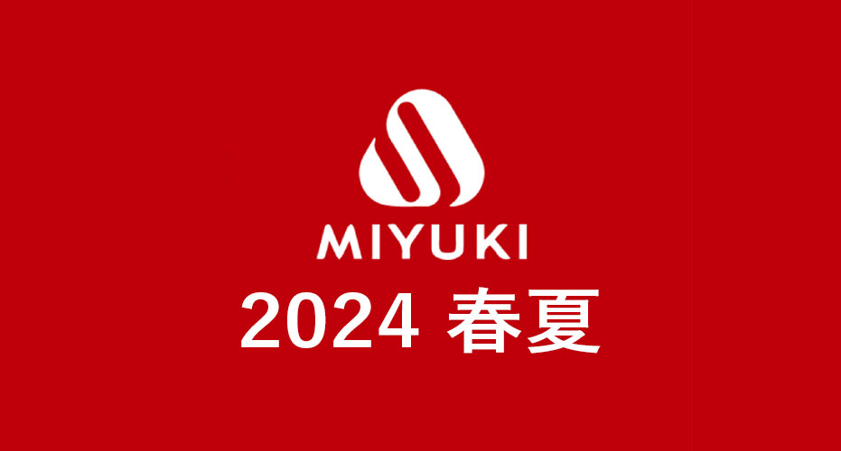 メインイメージ ミユキ 生地 2024春夏