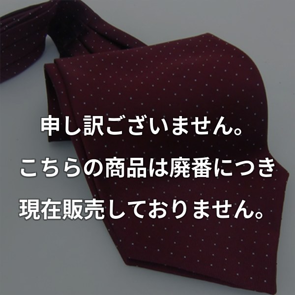 国産シルクアスコットタイ ピンストライプ エンジ AS-922