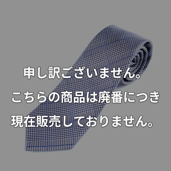 VANNERSハンドメイドタイ ブルーグレンチェック HVN-16