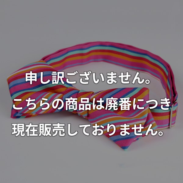 カジュアル蝶タイ マルチストライプ レッド RBF-7104-07
