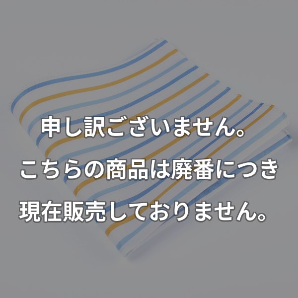 カジュアルチーフ ペンシルストライプ ホワイト/イエロー RCF-6258-11