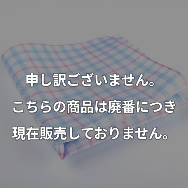 カジュアルチーフ タータンチェック RCF-6269-09