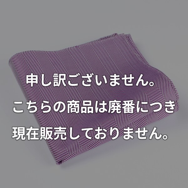 カジュアルチーフ ヘリンボーン柄 パープル RCF-8007-20