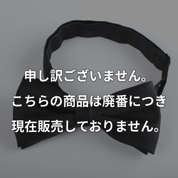VANNERS 蝶タイ ソリッド ホワイト VBF-06