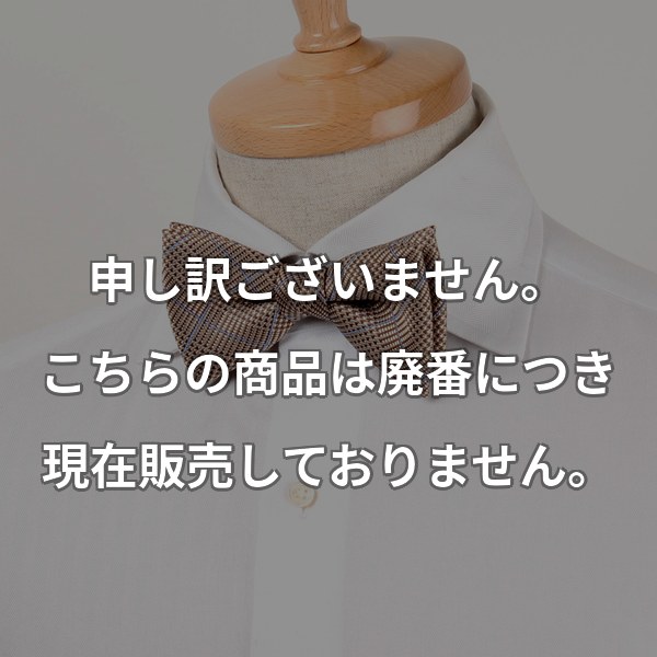 VANNERS 蝶タイ ブラウングレンチェック VBF-18