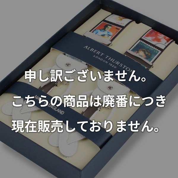 ALBERT THURSTON サスペンダー フェイマスアイコン AT-FI-WH
