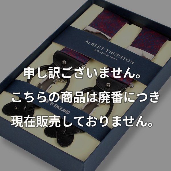 ALBERT THURSTON サスペンダー ペイズリー エンジ AT-S41