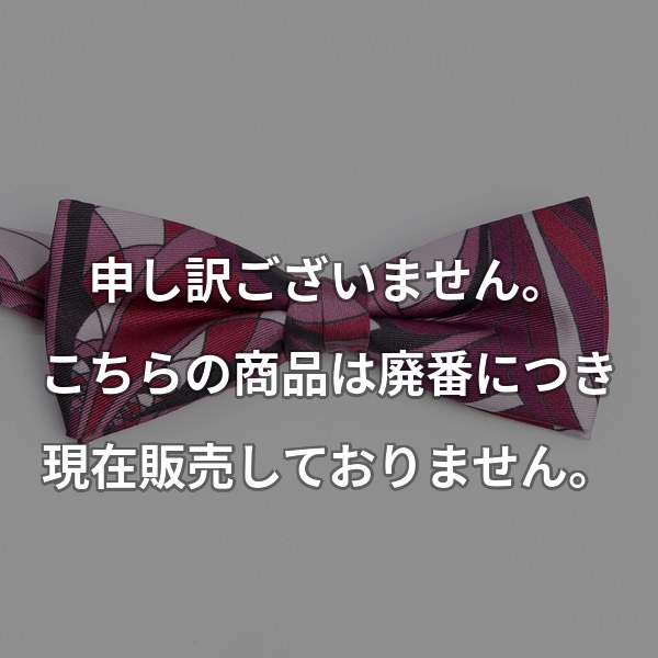 シルクプリント蝶タイ ジオメトリー パープル BF-GEO-WI
