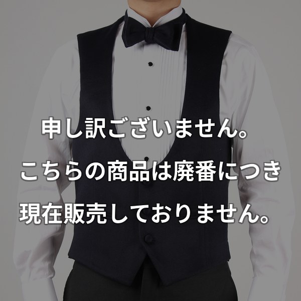 U型カシミヤベスト ネイビー CAV-1