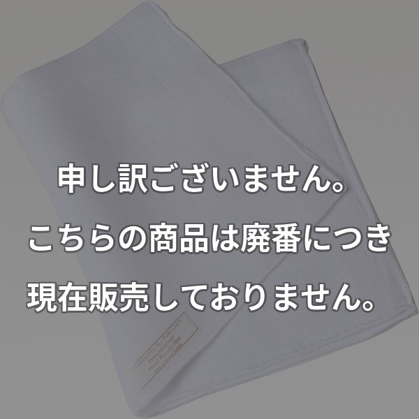 アイリッシュリネンチーフ CF-444