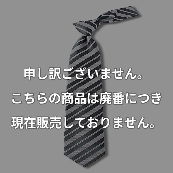 VANNERSシルクハンドメイドネクタイ ストライプ ブラック HVN-50