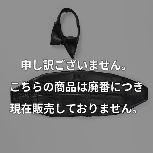 シープレザーカマーバンド　ブラック LCM-01