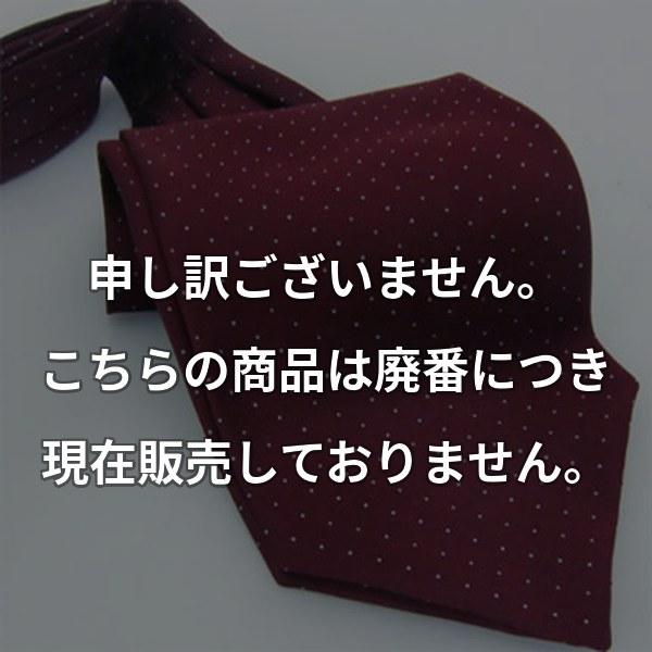 国産シルクアスコットタイ ピンストライプ エンジ AS-922