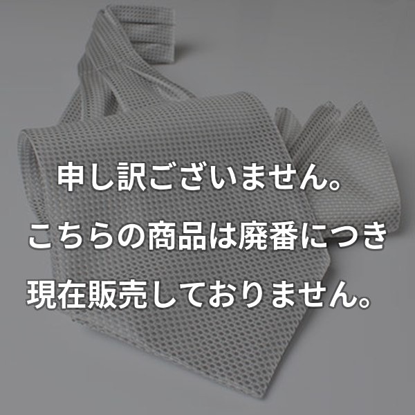 国産シルクアスコットタイ 鹿の子柄  グレー AS-985