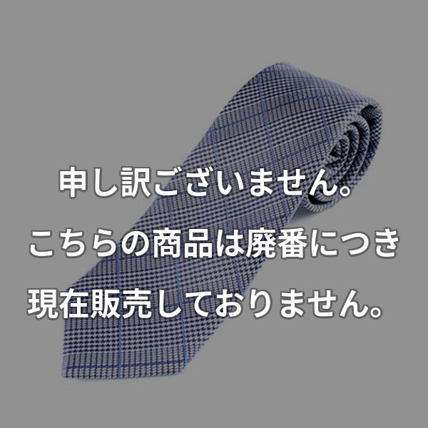 VANNERSハンドメイドタイ ブルーグレンチェック HVN-16