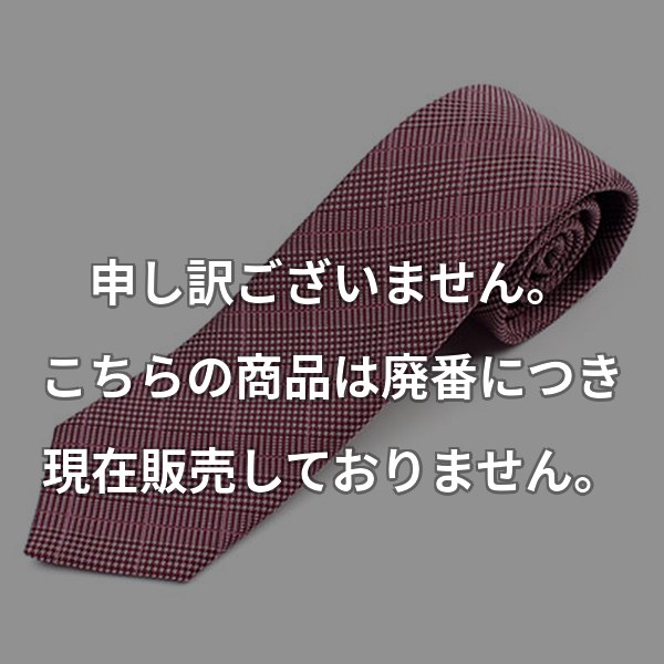 VANNERSハンドメイドタイ エンジグレンチェック HVN-17
