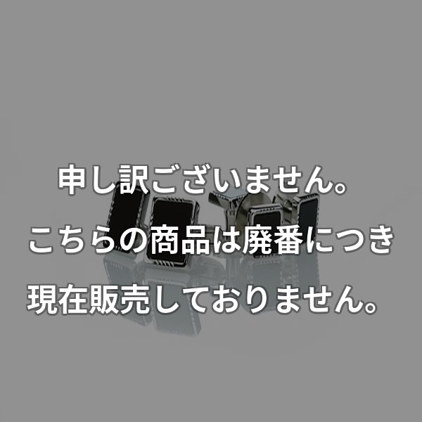 純銀製フォーマルカフス&スタッドセット オニキス シルバー四角型 P-1