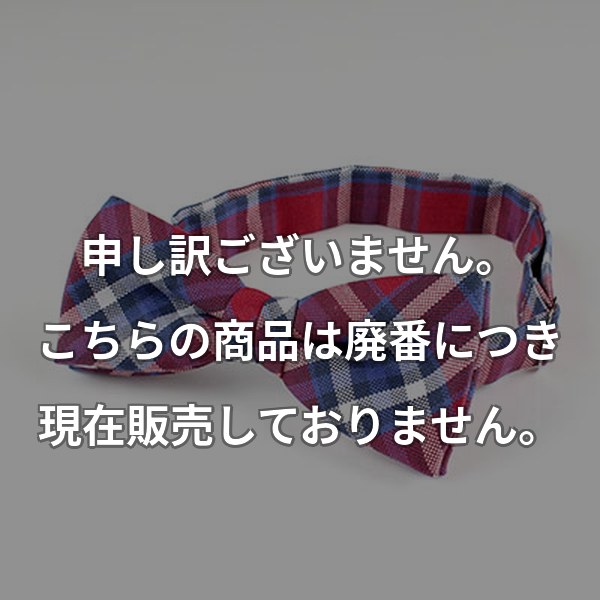 Ringhart蝶ネクタイ レッドチェック RBF-01