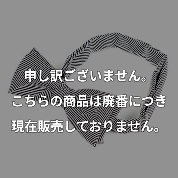 Ringhart蝶ネクタイ ブラックヘリンボーン RBF-06