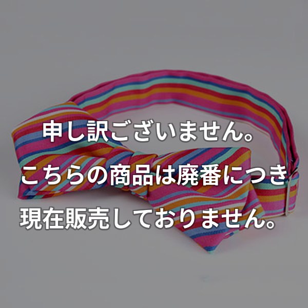 カジュアル蝶タイ マルチストライプ レッド RBF-7104-07