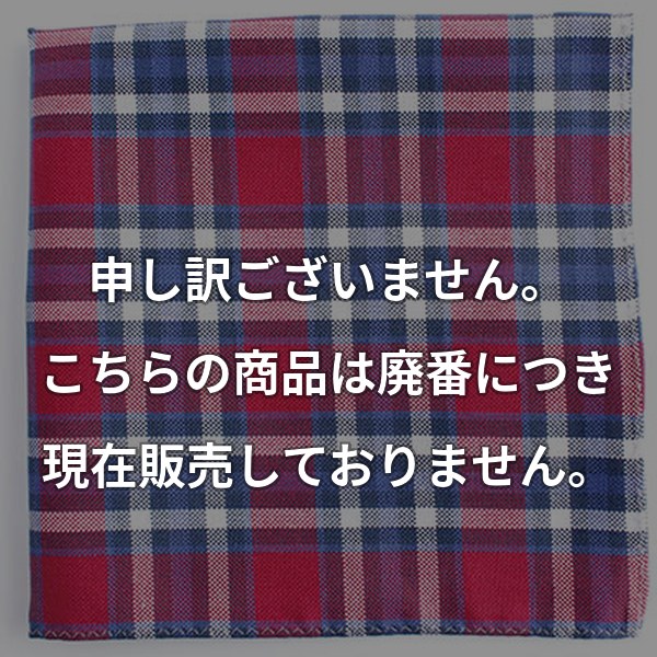 Ringhartポケットチーフ レッドチェック RCF-01