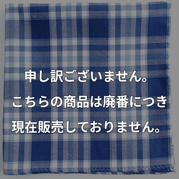 Ringhartポケットチーフ ブルーチェック RCF-02