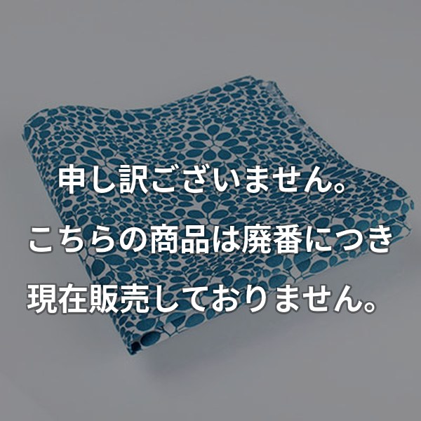 カジュアルチーフ クローバー柄 RCF-1064-06