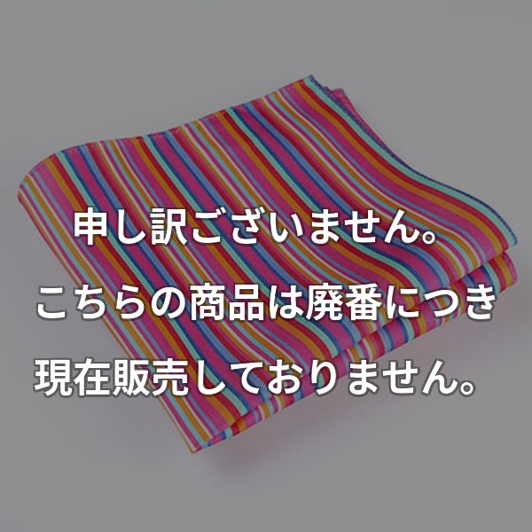 カジュアルチーフ マルチストライプ レッド RCF-7104-07