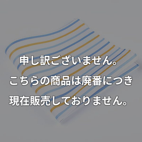 カジュアルチーフ ペンシルストライプ ホワイト/イエロー RCF-6258-11