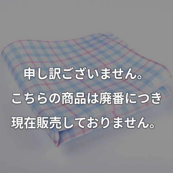 カジュアルチーフ タータンチェック RCF-6269-09