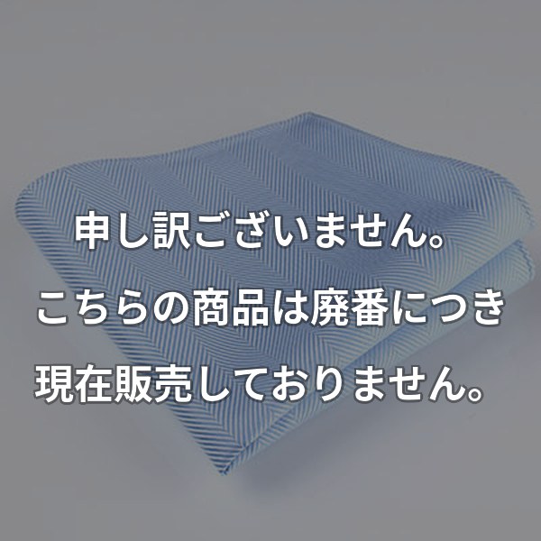 カジュアルチーフ ヘリンボーン柄 サックスブルー RCF-8007-05