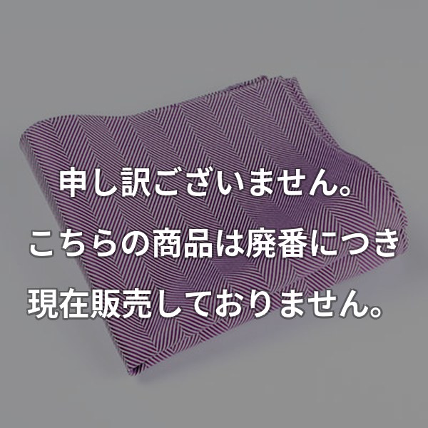 カジュアルチーフ ヘリンボーン柄 パープル RCF-8007-20