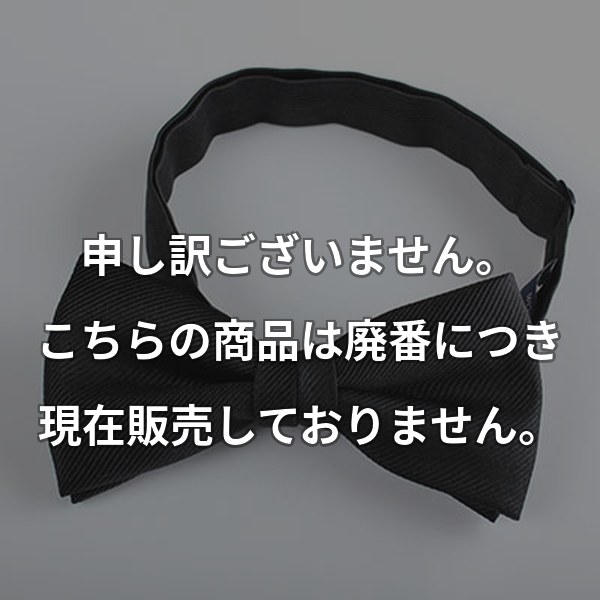 VANNERS 蝶タイ ソリッド ホワイト VBF-06