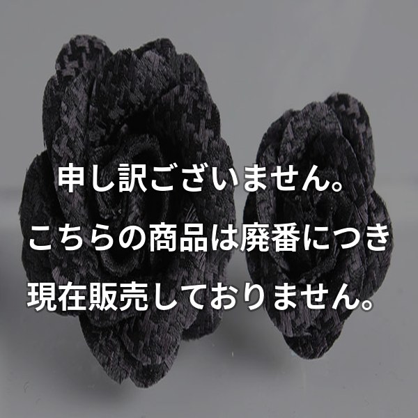 VANNERS ブートニエール 千鳥格子 ブラック VBTA-08