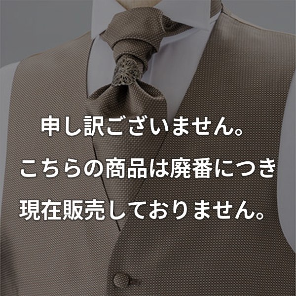 国産シルクアスコットタイ(ユーロタイ) 小紋柄 ブラウン YT-303
