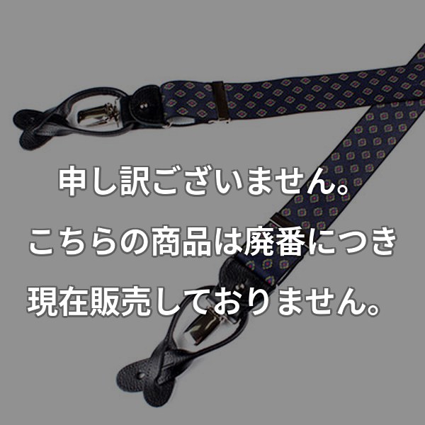 ALBERT THURSTON　小紋　ネイビー AT-2387-NV