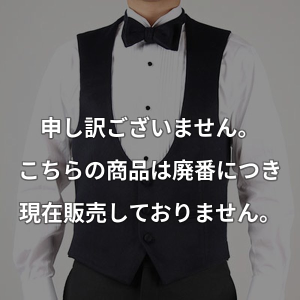 U型カシミヤベスト ネイビー CAV-1
