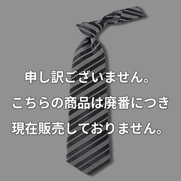 VANNERSシルクハンドメイドネクタイ ストライプ ブラック HVN-50